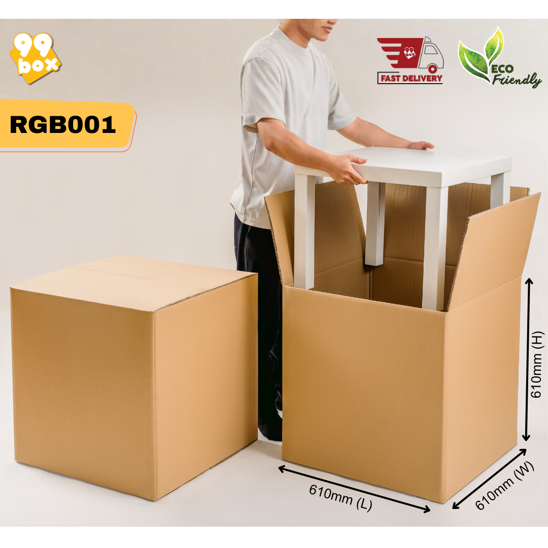 RGB001 - 610mm(L) x 610mm(W) x 610mm(H)
