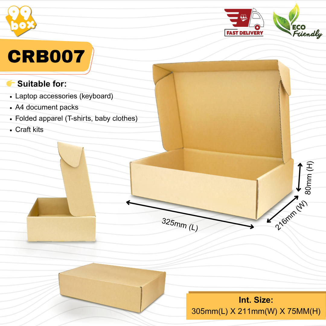 CRB007 - 325mm(L) x 216mm(W) x 80mm(H)