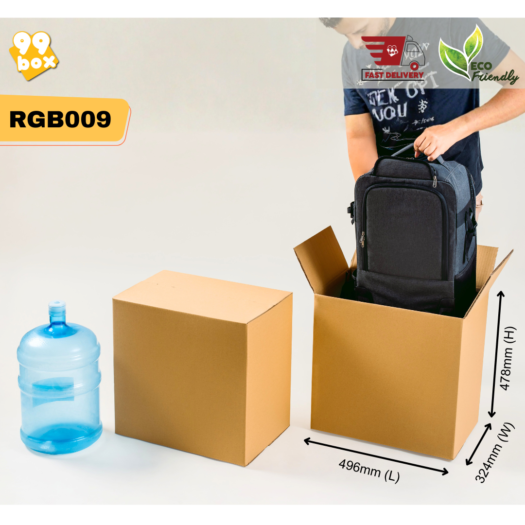 RGB009 - 496mm(L) x 324mm(W) x 478mm(H)