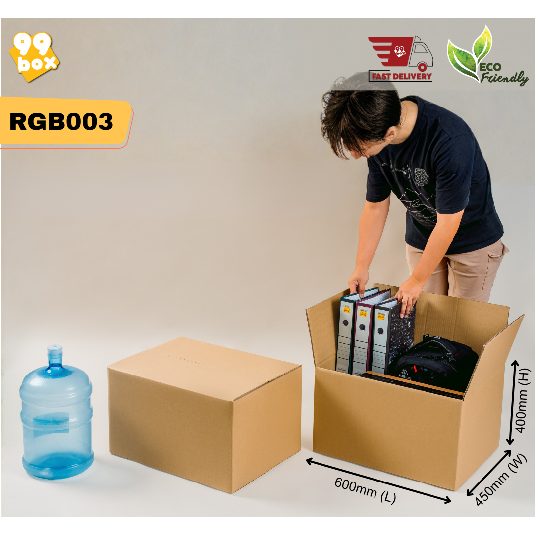 RGB003 - 600mm(L) x 450mm(W) x 400mm(H)