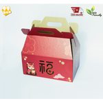 Gift Box (Chinese New Year) 4