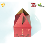 Gift Box (Chinese New Year) 6
