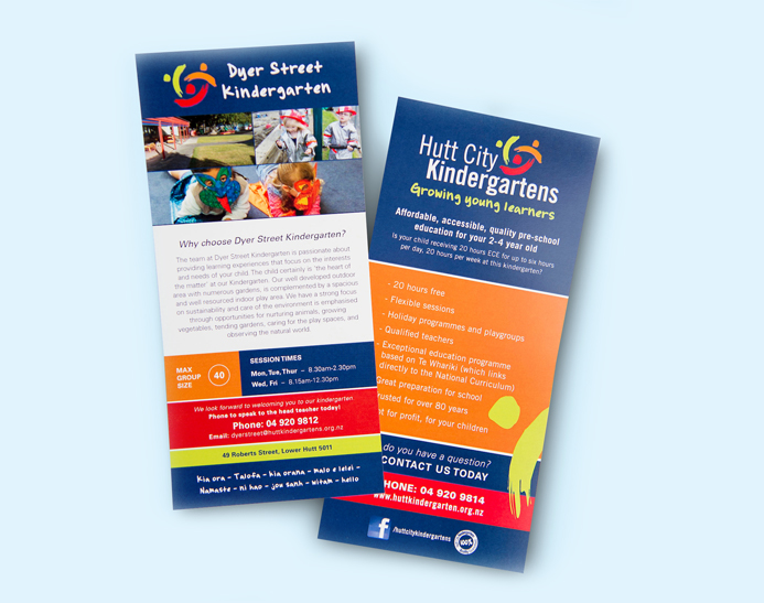 Digital Printed Flyers