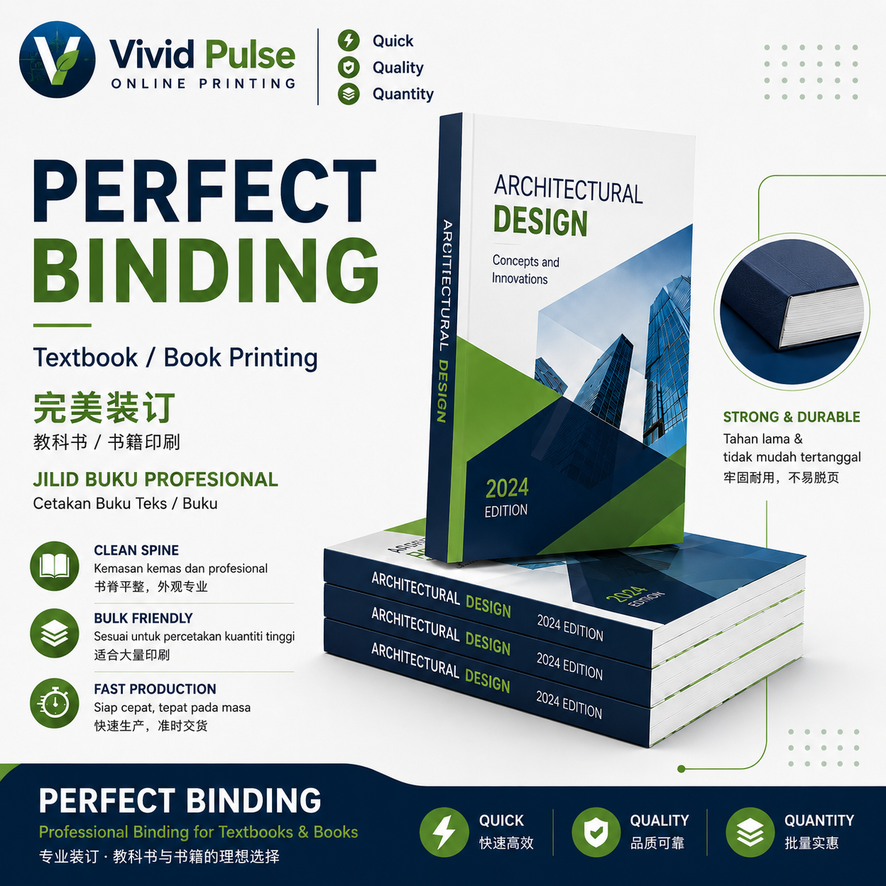 https://d3pyarv4eotqu4.cloudfront.net/allcardon/images/product/ChatGPT_Image_2026_7_11_12_48_56.png