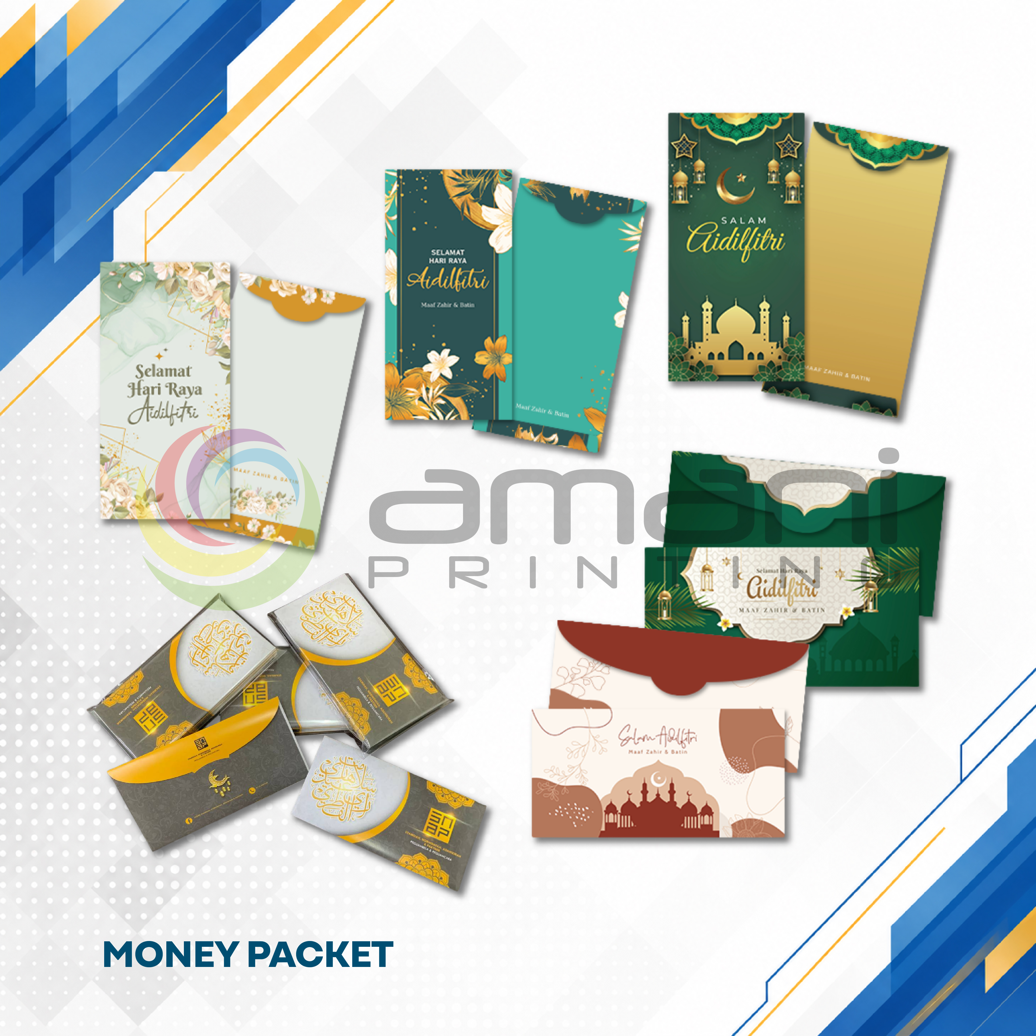 Money Packet