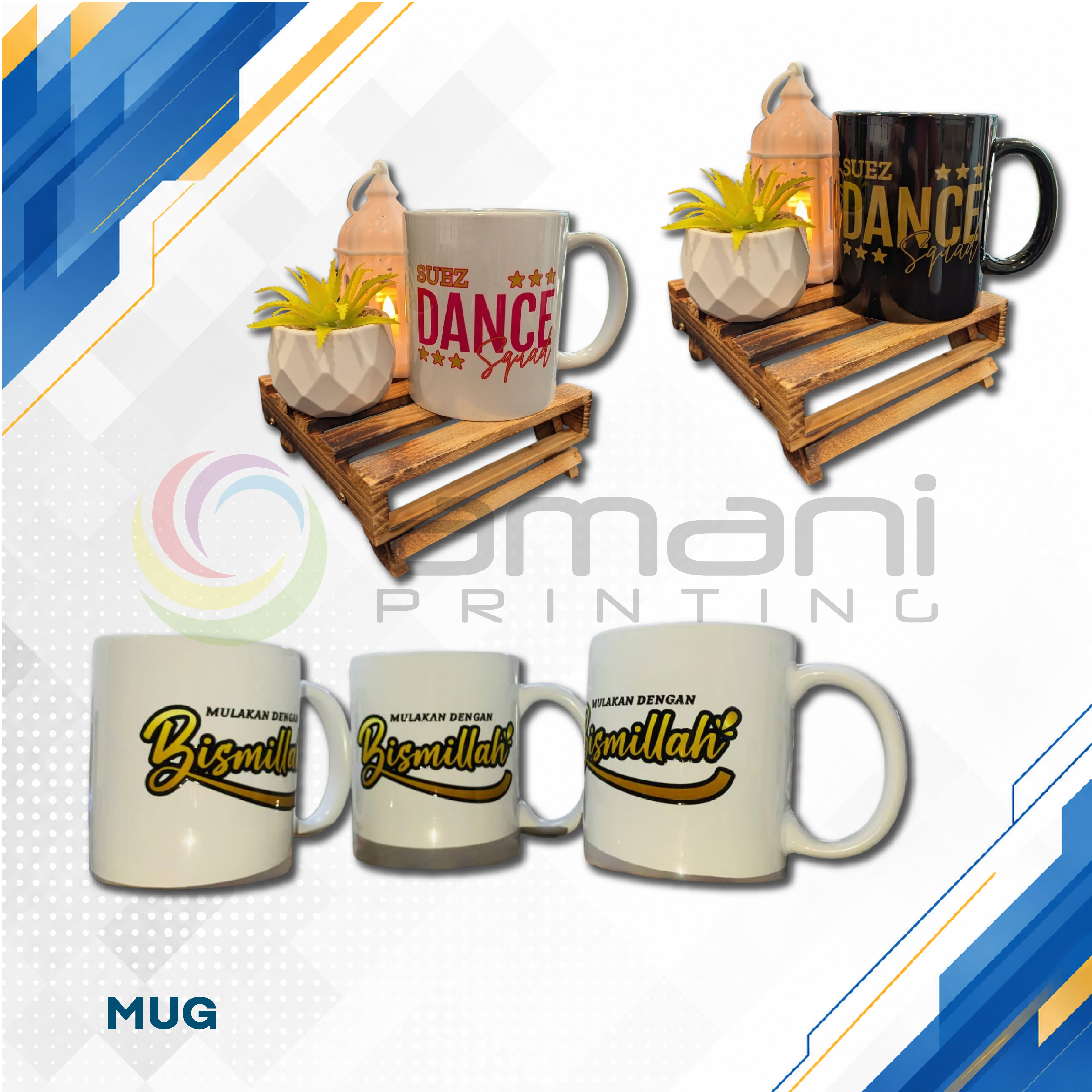 Mug