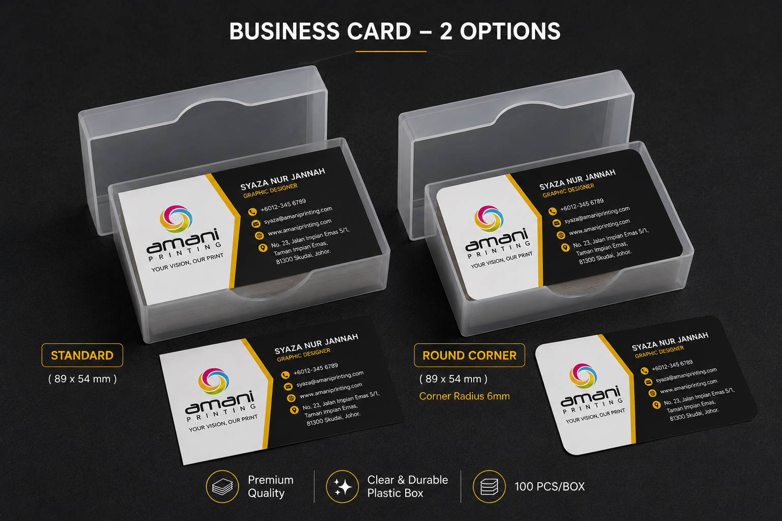 Standard Business Cards 2