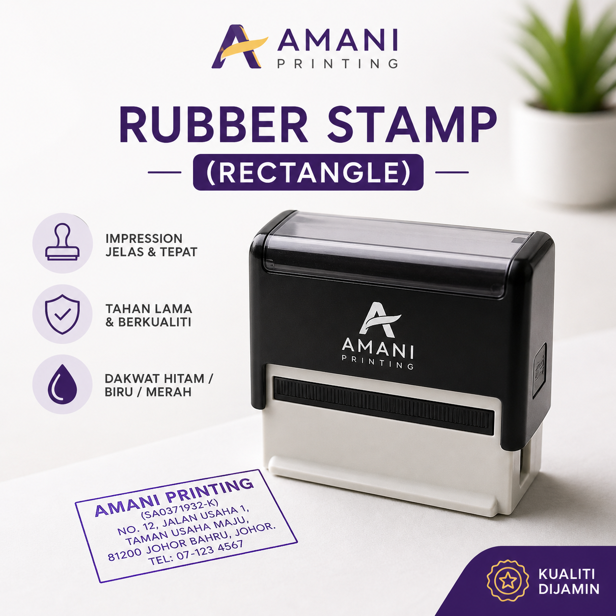 Rubber Stamp 1