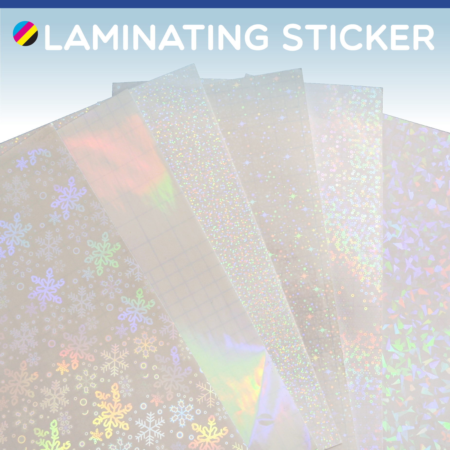 สติ๊กเกอร์ฟิล์มโฮโลแกรม