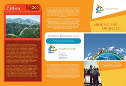 Brochure-25