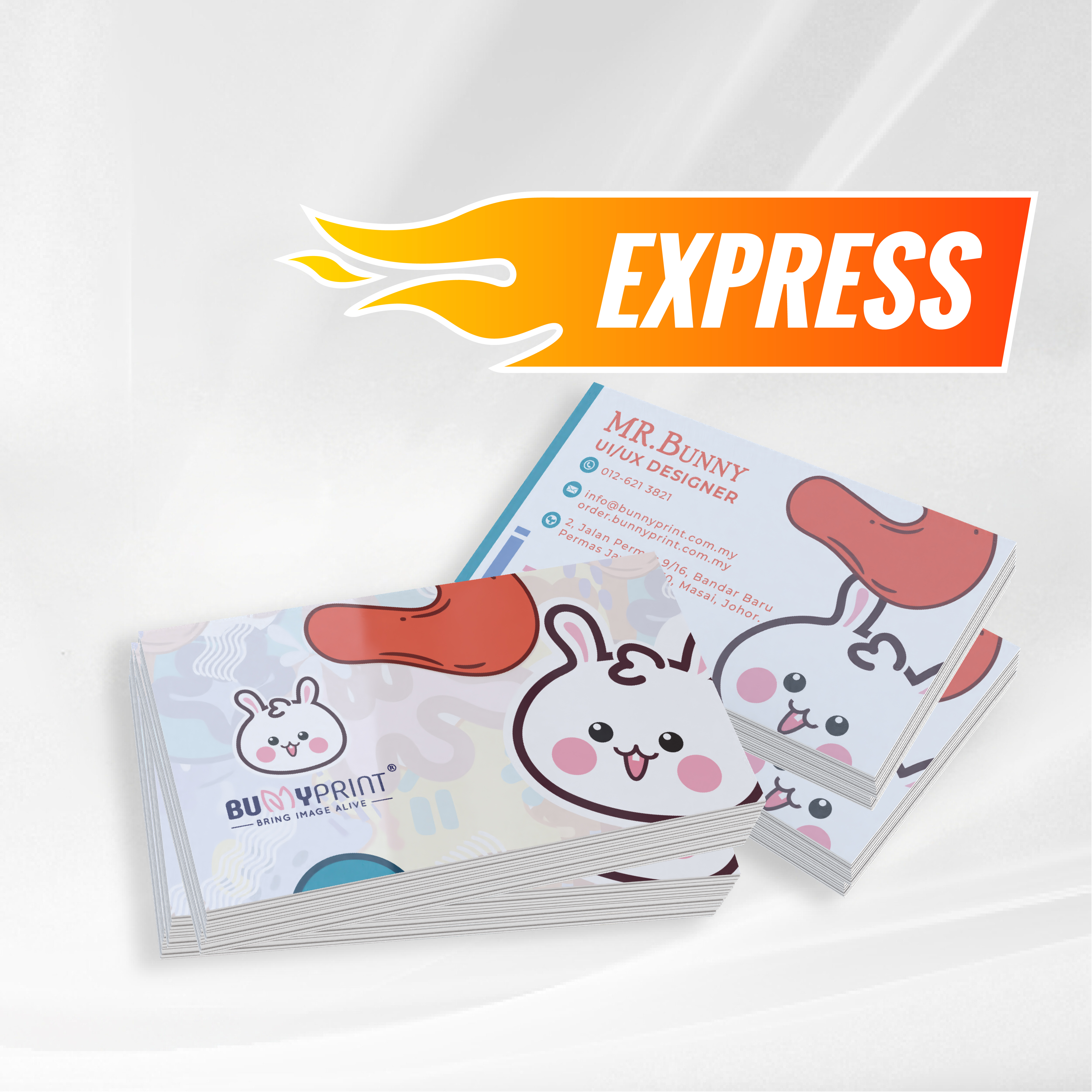 Business Card (Express)