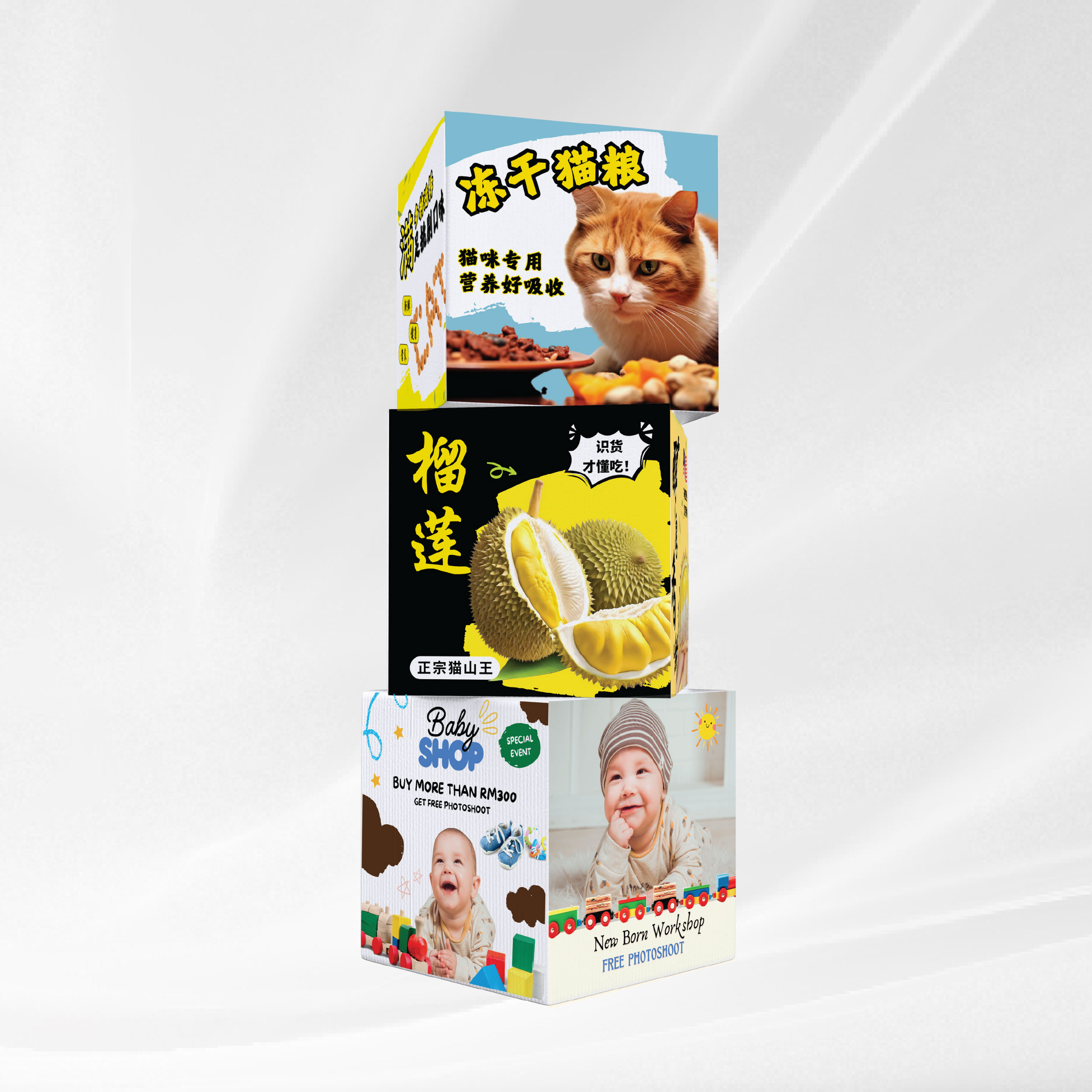 Corrugated Display Box