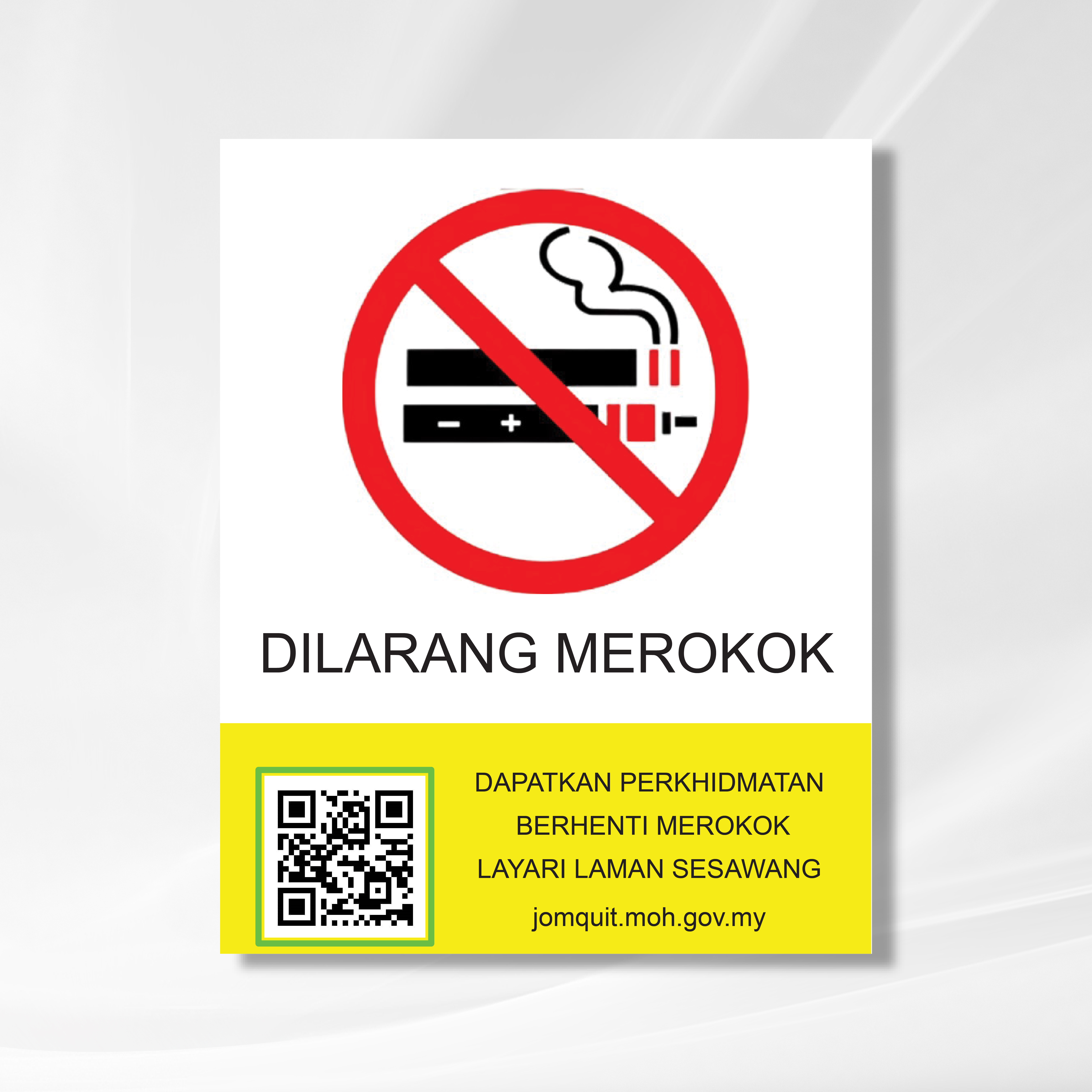No Smoking Signage