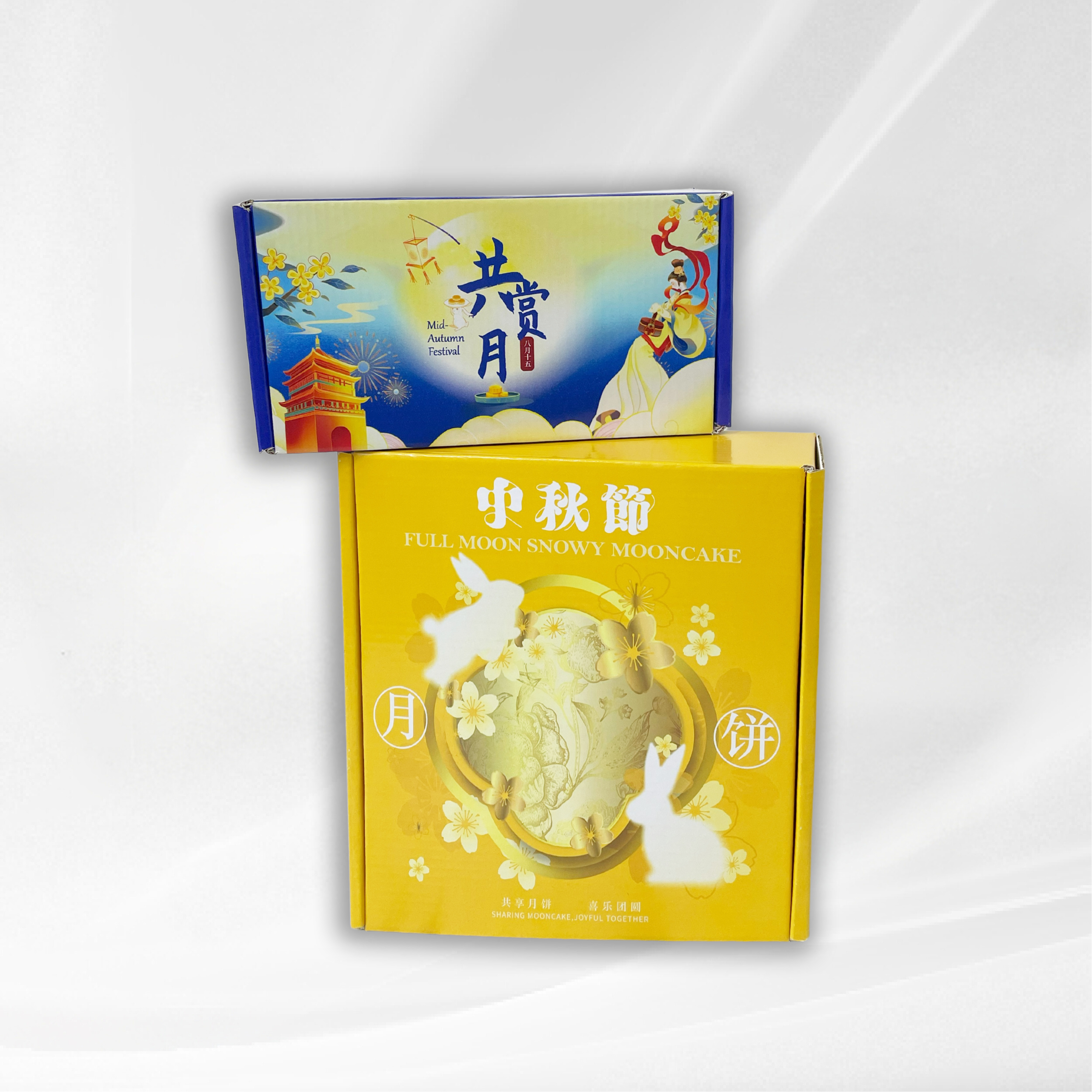 https://d3pyarv4eotqu4.cloudfront.net/bunnyprin/images/product/Mooncake_Box_Cover.jpg