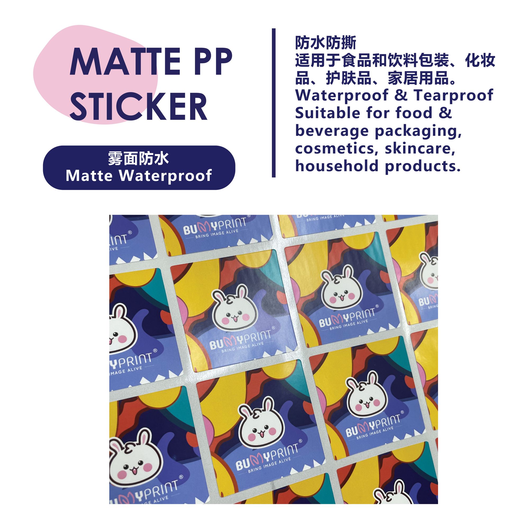 Label Sticker 8