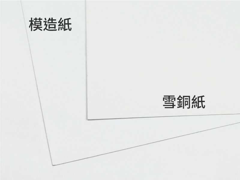 帆布
