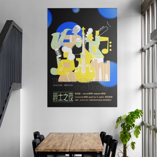UV Waterproof Poster