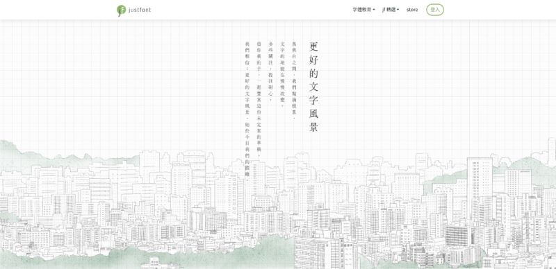 Toptal Color Palette Generator