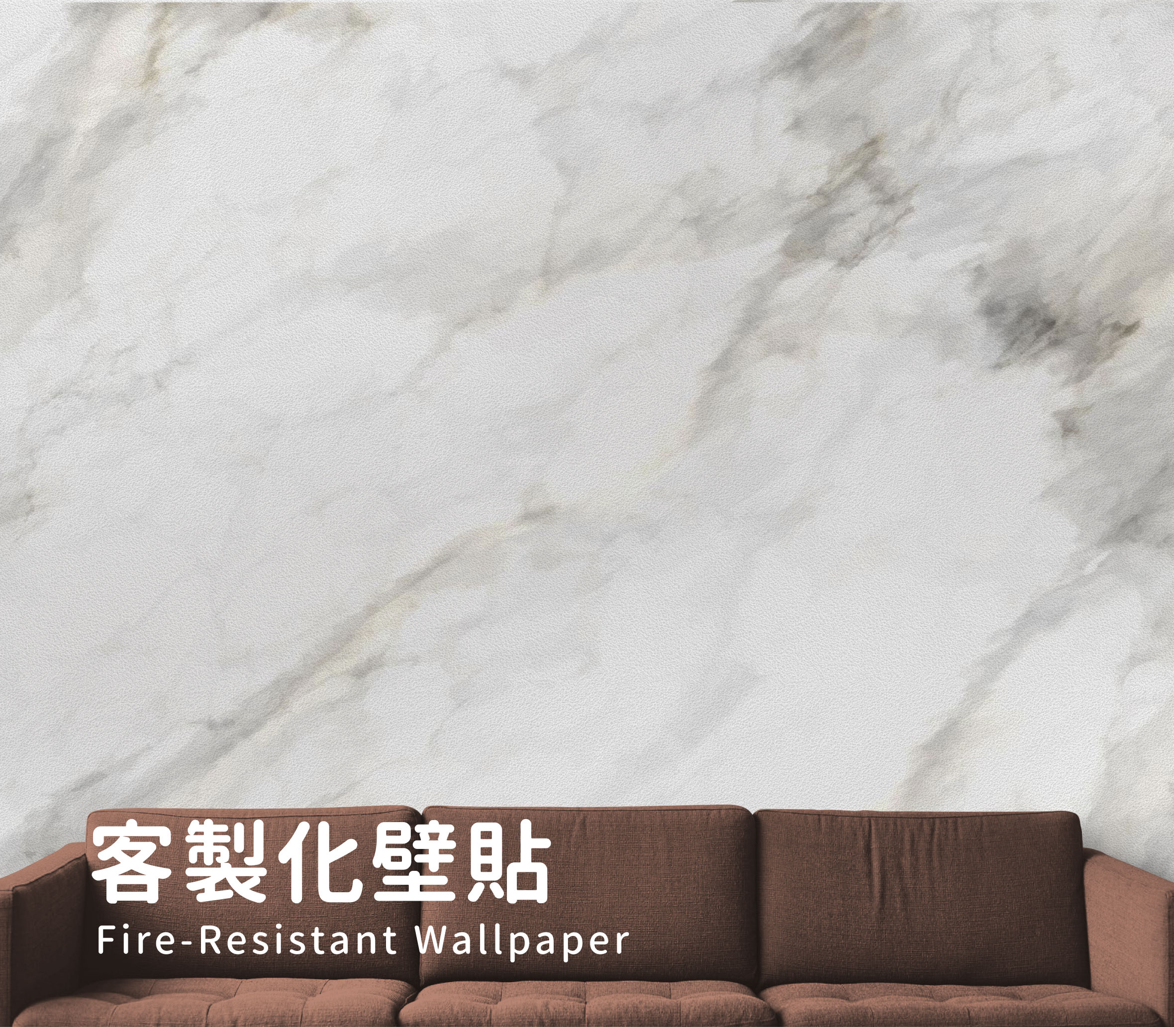 Customized Wallpaper