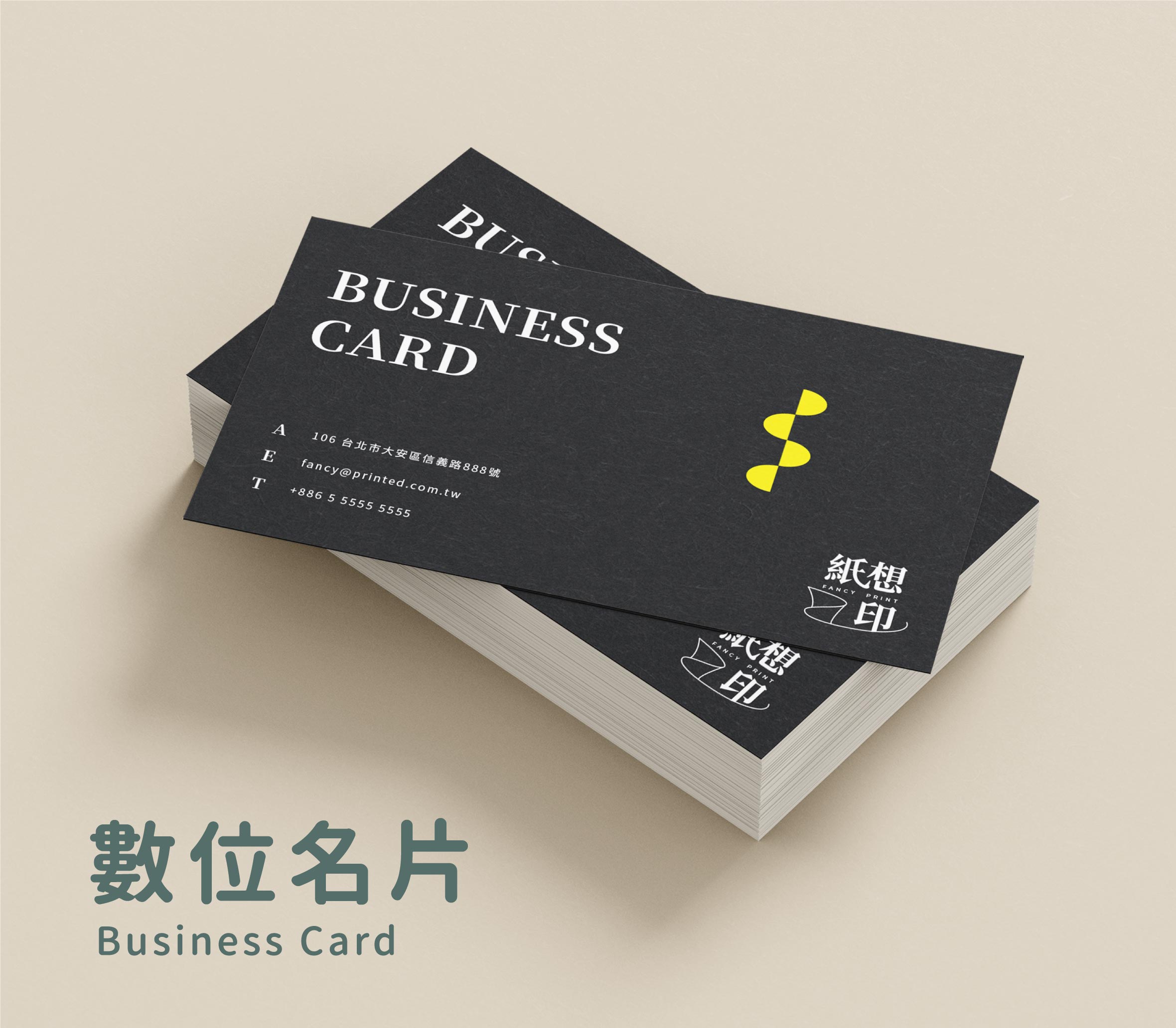 Business Card