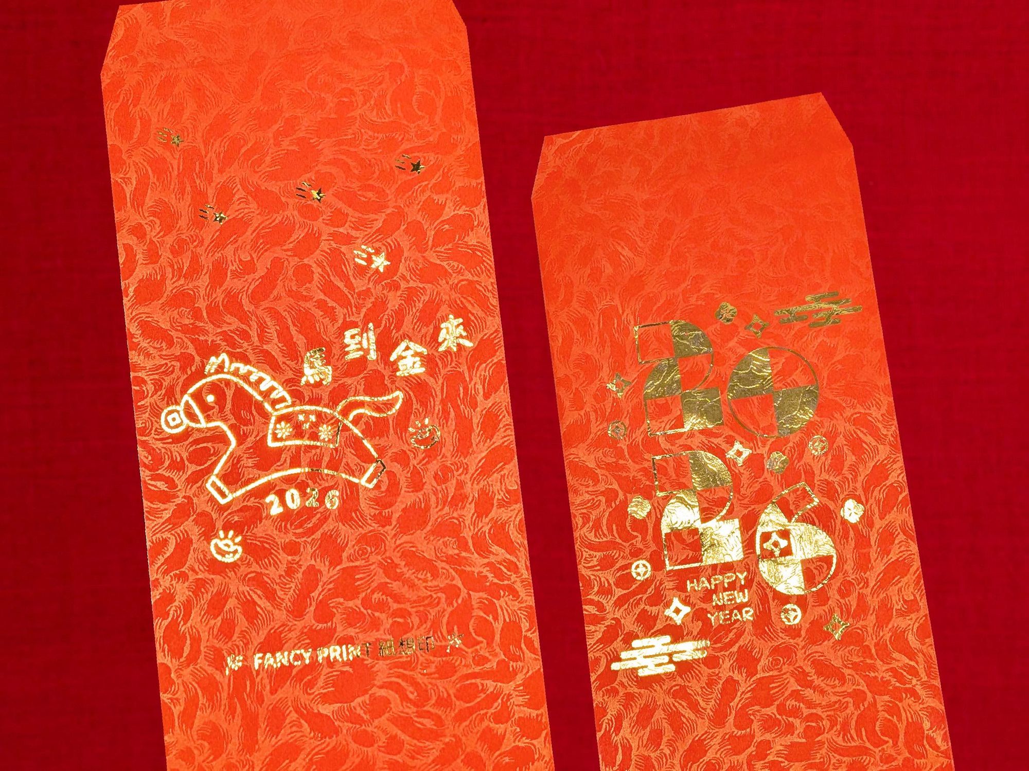 燙金紅包袋 4
