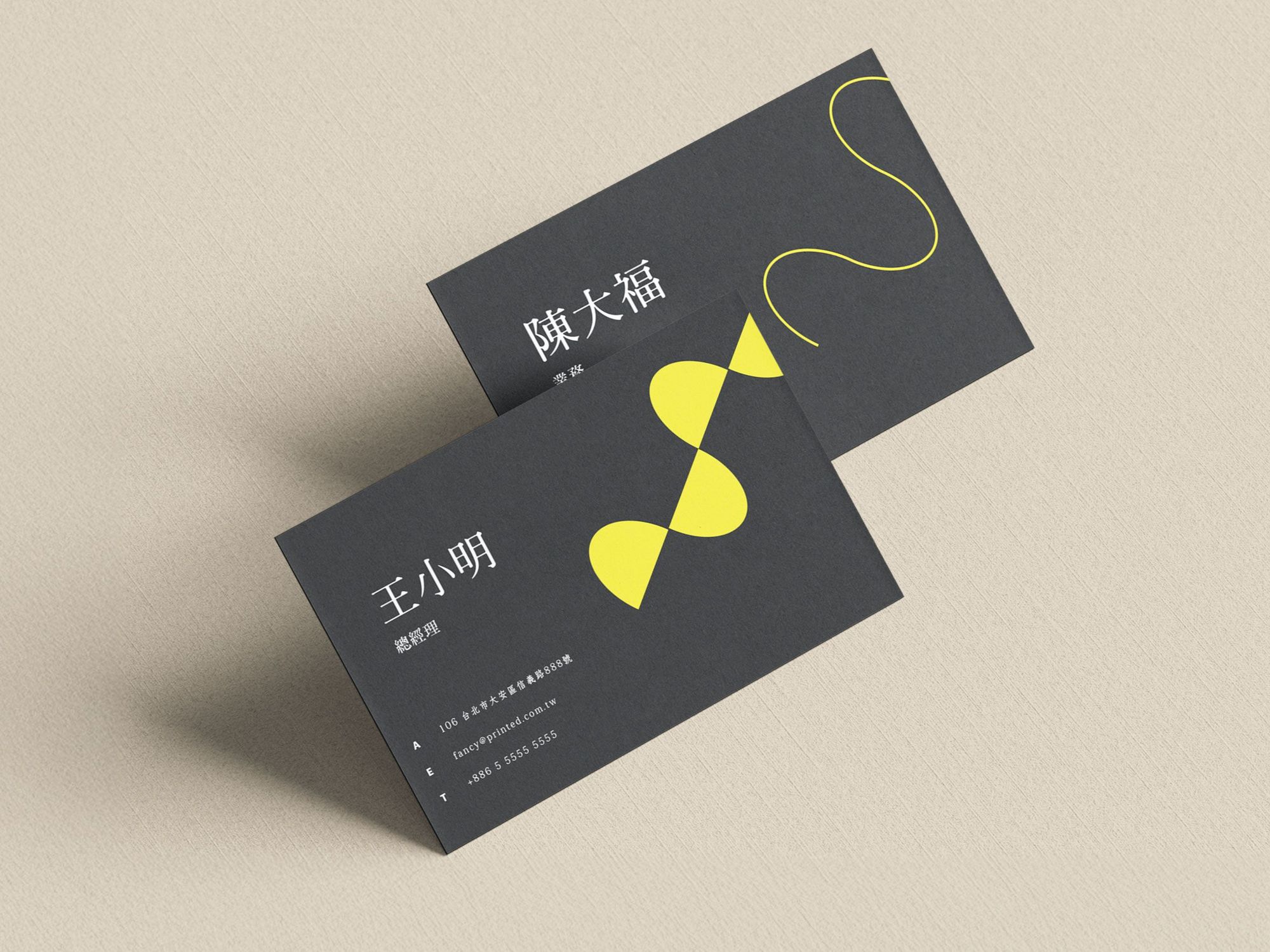 數位名片 - 01