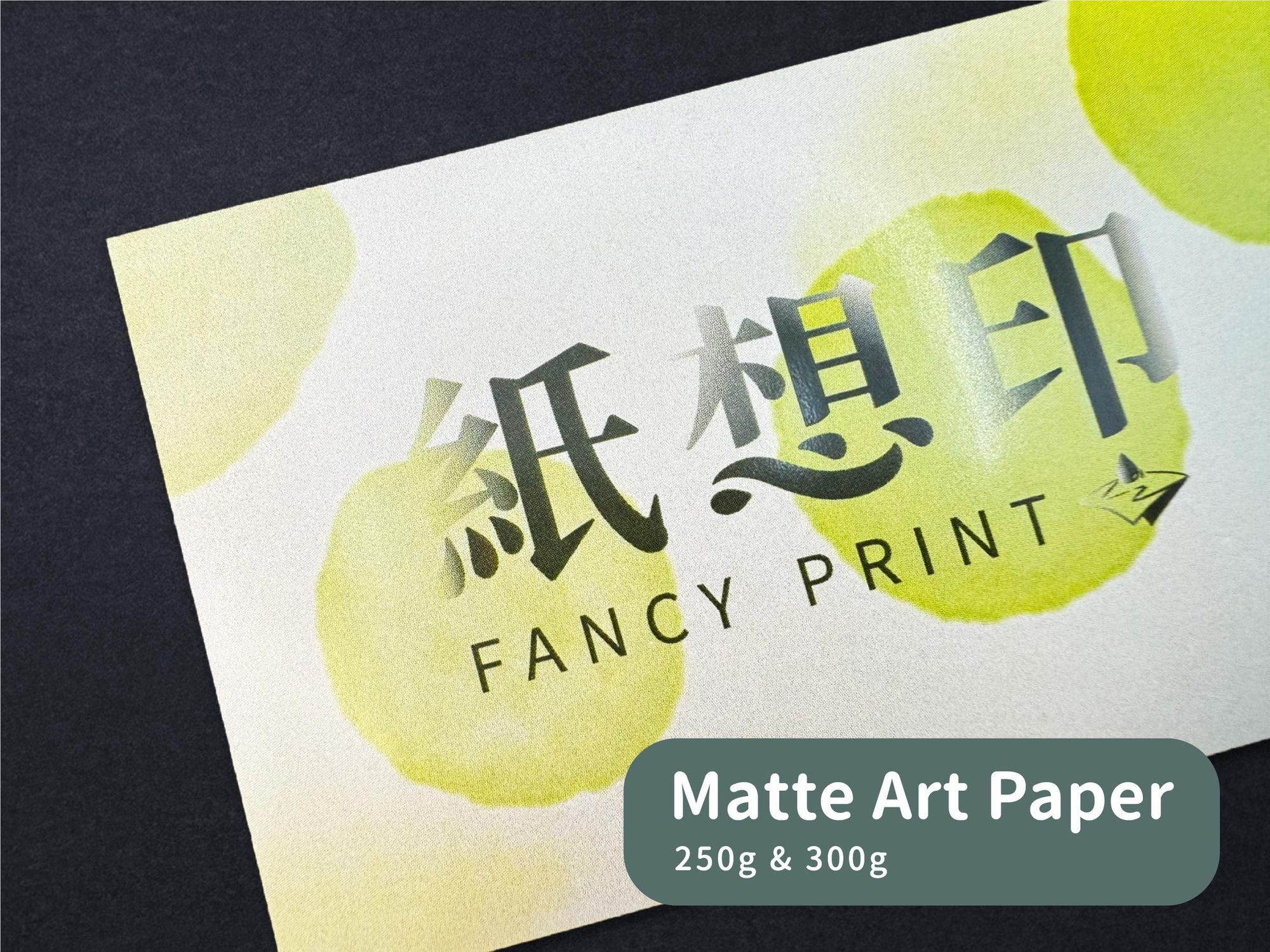 Fold Business Card 2