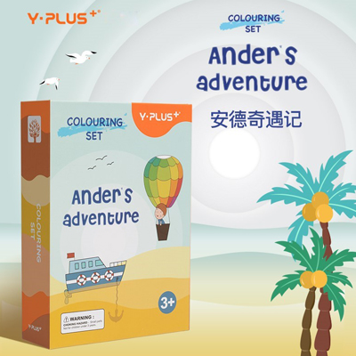 Ander's Adventure Colouring Set