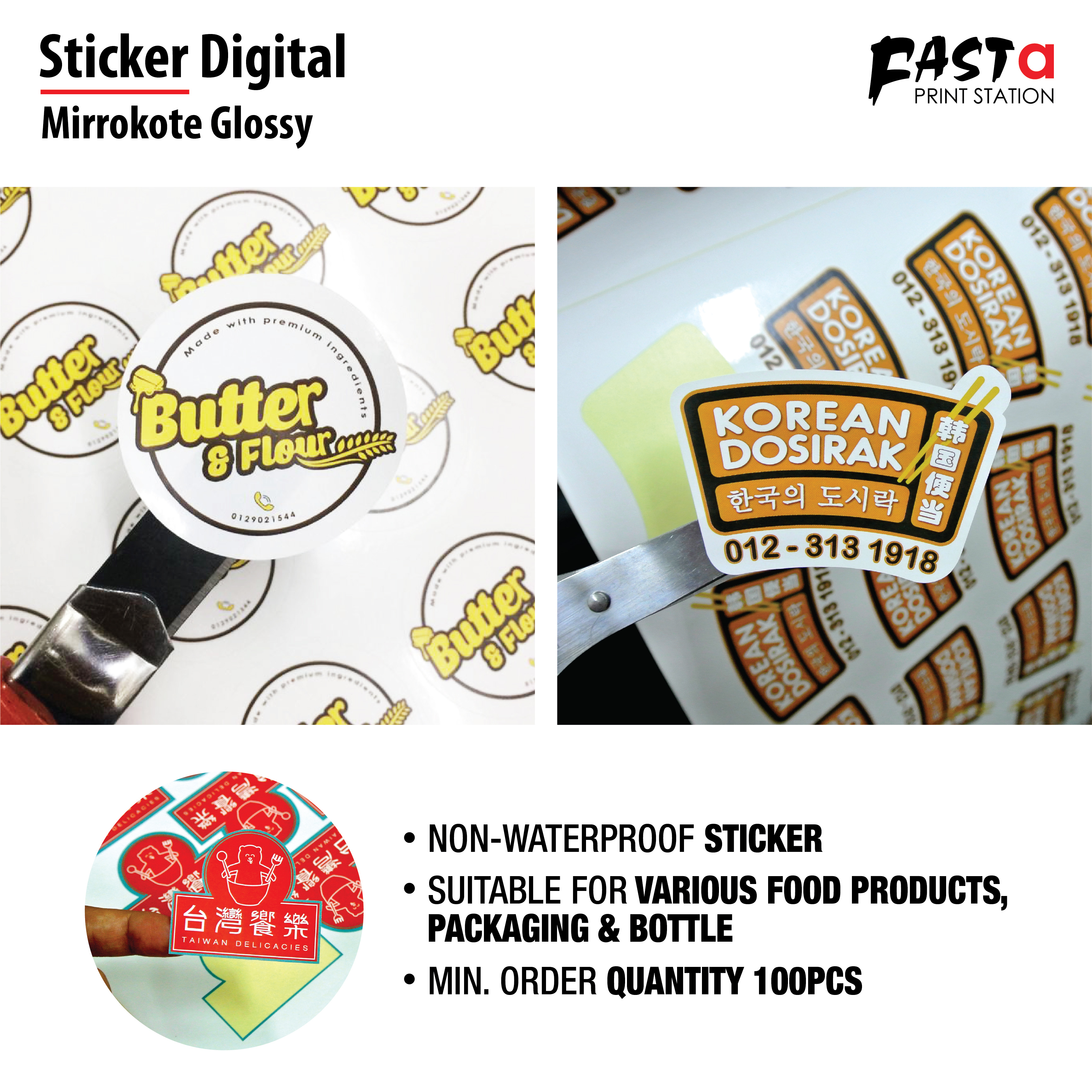 Easily Upload Designs for Your Sticker Digital (Rectangle)