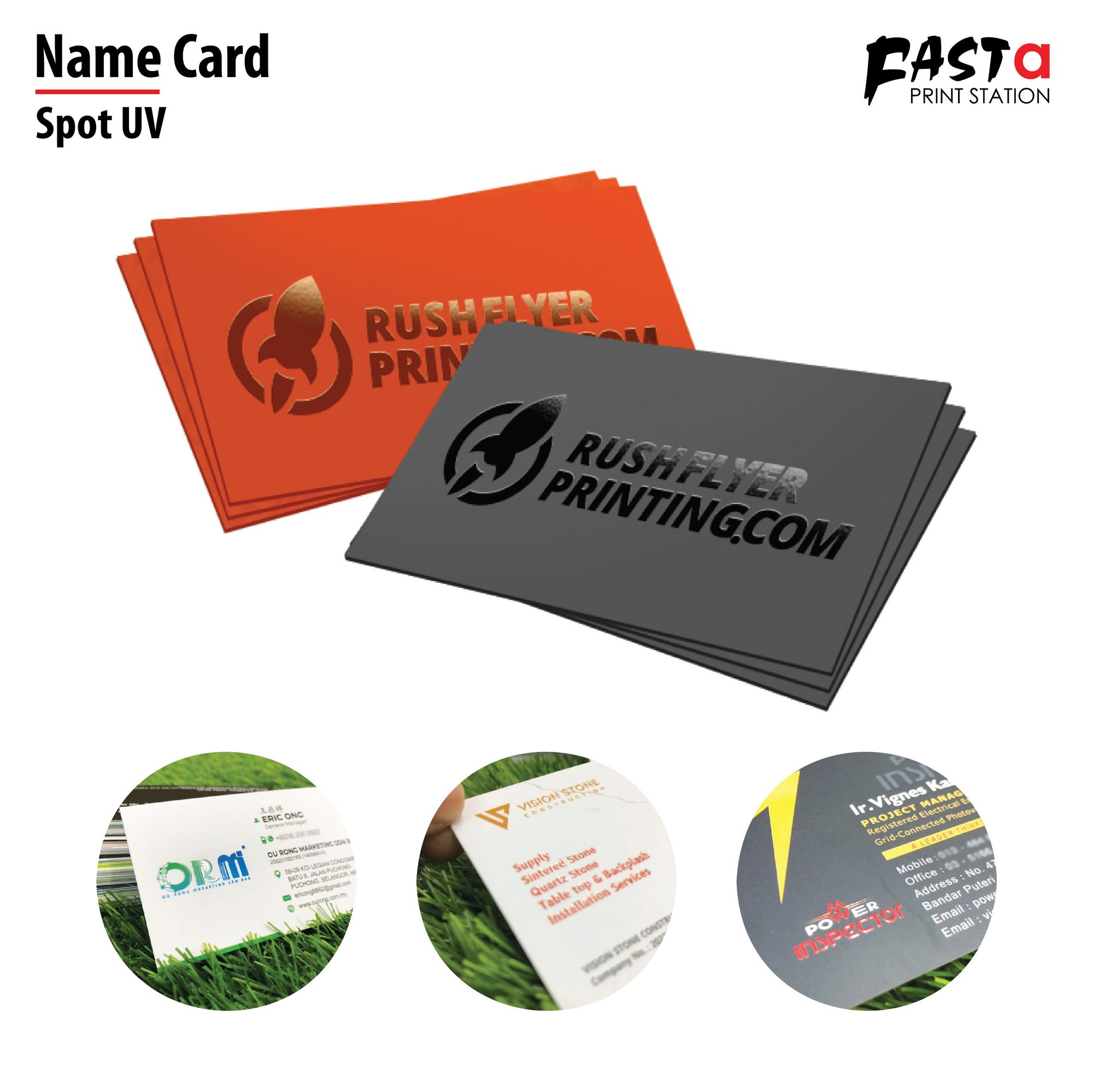 Spot UV Name Card | Online Business Card Printing