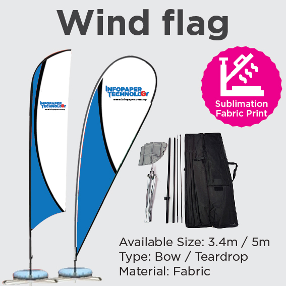 Wind Flag