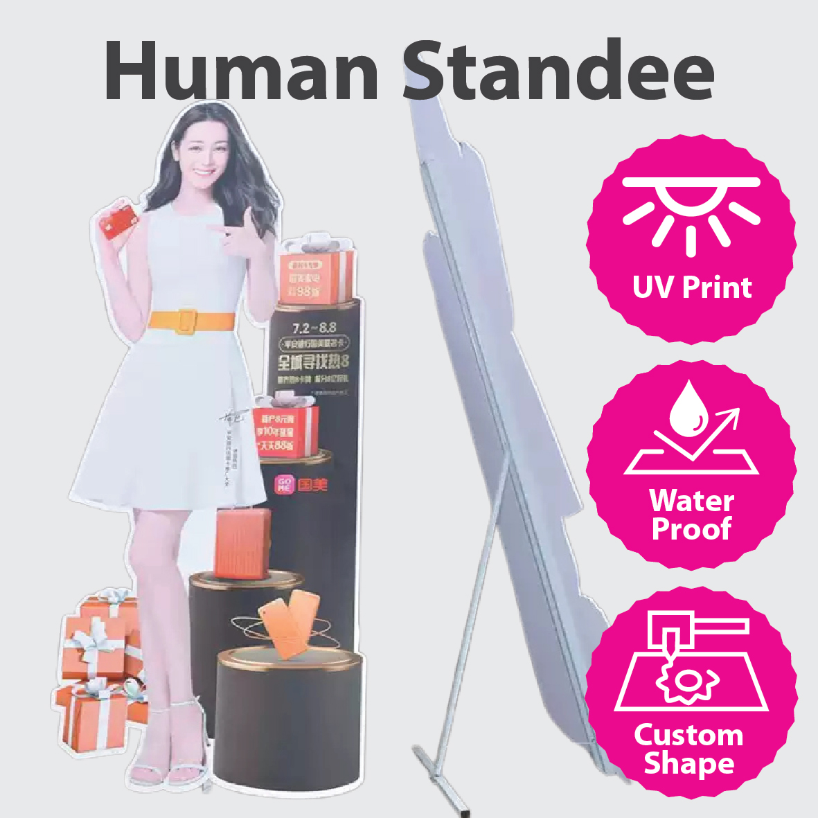 Human Standee