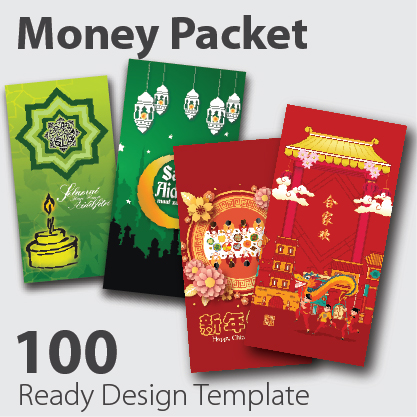 Money Packet