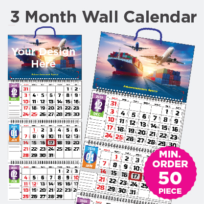 Three Month Wall Calendar
