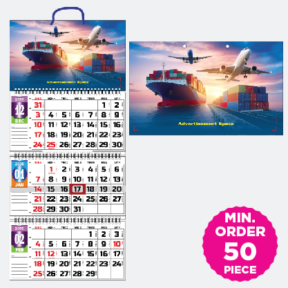 3 Month Wall Calendar