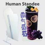 Human Standee