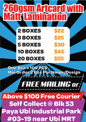 Offset (Matt Lamination) Name Cards Printing