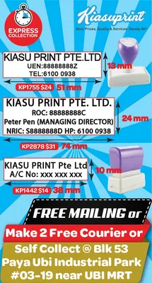 Rectangle Self Inking Company Rubber Stamp