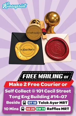 Custom Wax Seal