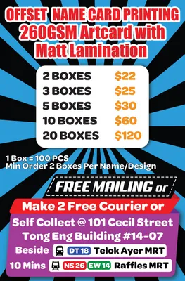 Offset (Matt Lamination) Name Cards Printing