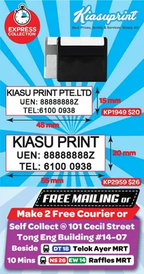 Rectangle Pocket Self Inking Company Rubber Stamps