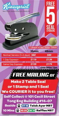 Table Seals