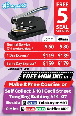 Table Seals
