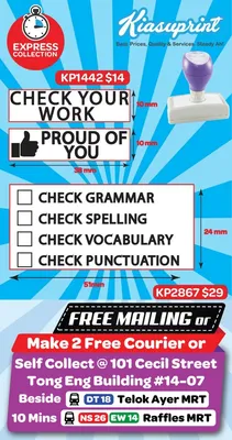 Teacher Stamp