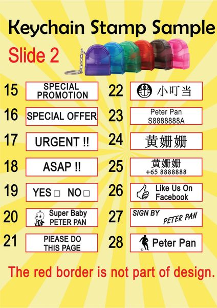 $10 Personalised Name Stamp / Teacher / Nurse Stamp #1