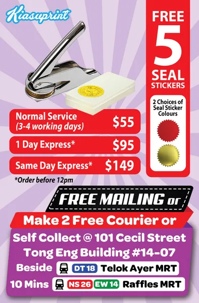 Company Common Seal Embosser Singapore, Cecil Street
