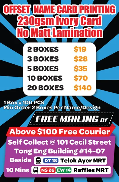 Offset Name Card Printing 230gsm Ivory Card No Lamination - Above $100 Free Courier