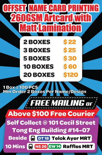 Offset Name Card Printing 260gsm Artcard with Matt Lamination - Above $100 Free Courier