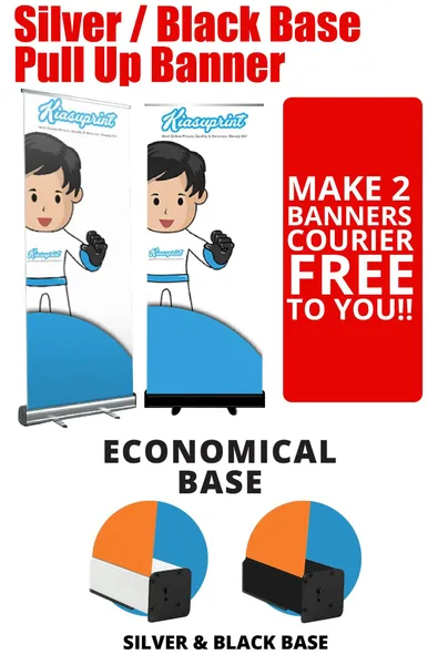 Pull Up Banner