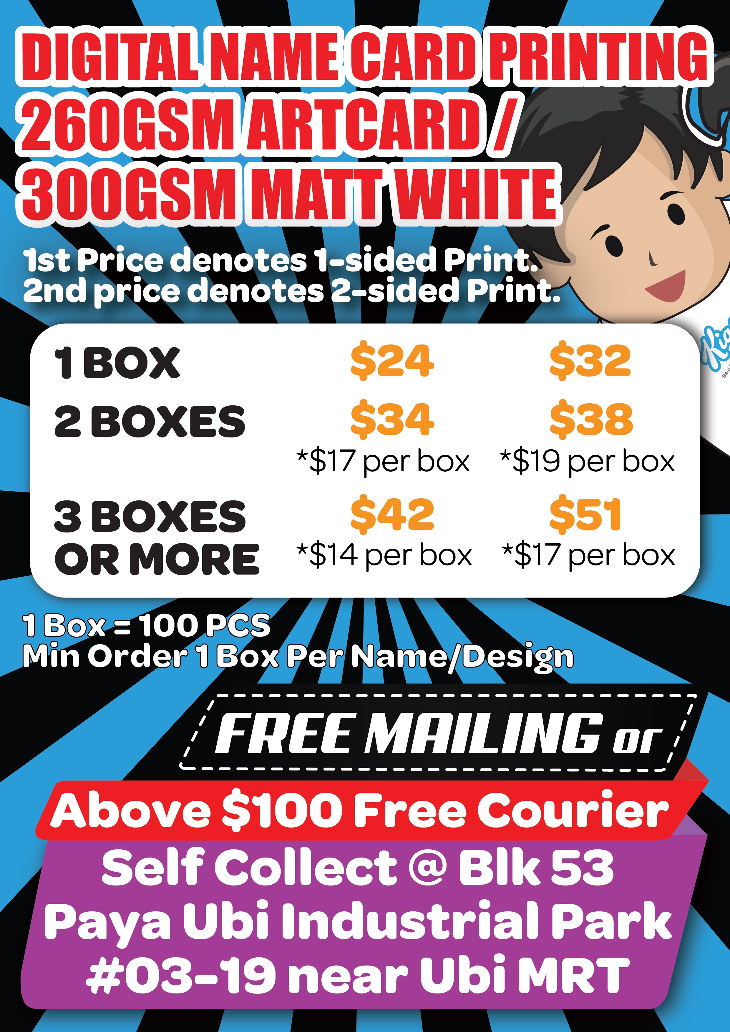 Digital Name Card Printing